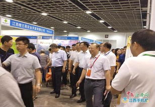 赣州市15家企业亮相2018全国农资科技博览会